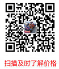 游樂